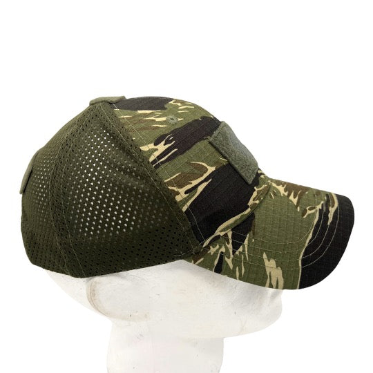 Tactical Trucker Hat (multiple colors to choose from)